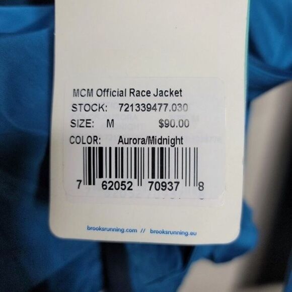 Brooks Marine Corps 2014 Windbreaker Jacket Medium - Picture 5 of 15